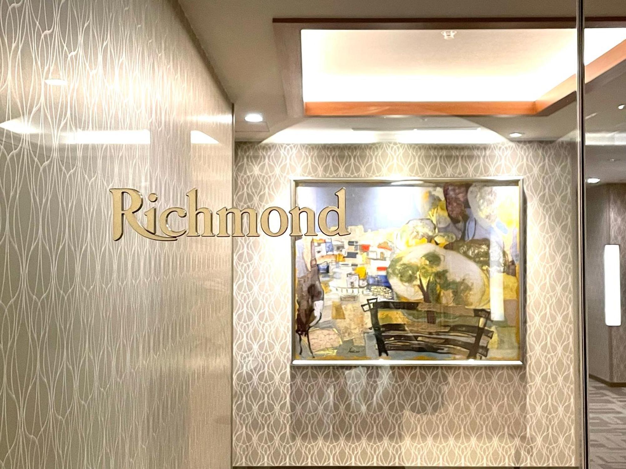Richmond Hotel Tokyo Mejiro Exterior foto