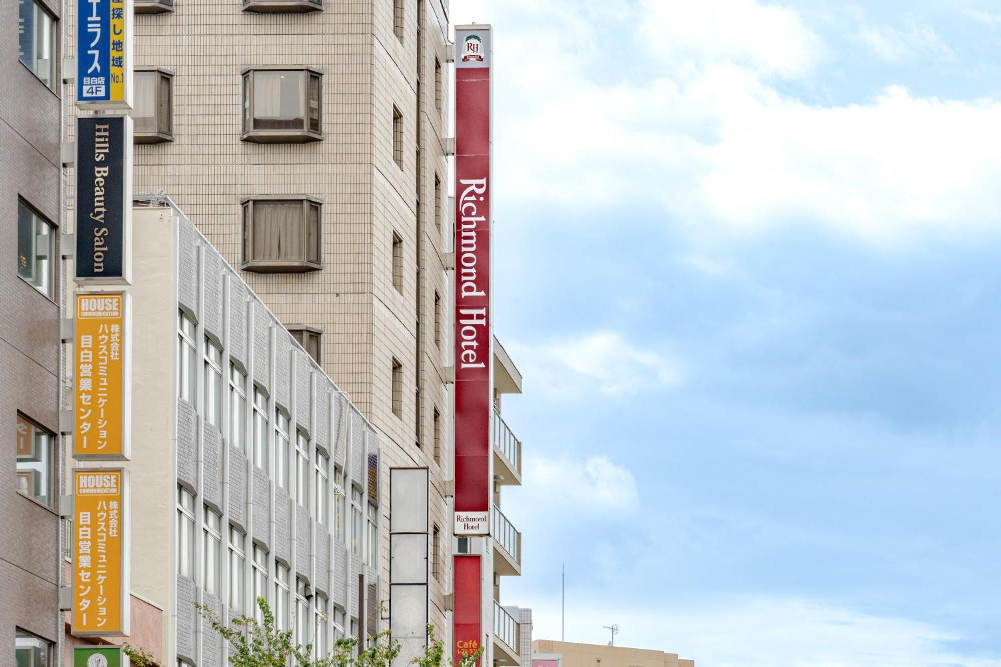 Richmond Hotel Tokyo Mejiro Exterior foto